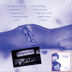 URBAM Seoul Side(snippet sample)