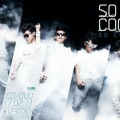 So Cool - ลม