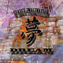 Moments Before the Funeral (EP Version)