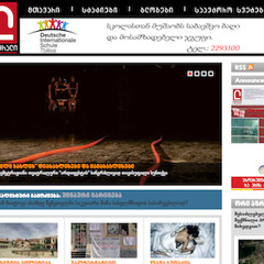 Inside Source #3: Espionage and journalistic excellence in Georgia