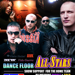 AVK-На Ринге (Na Ringe Dance remix)