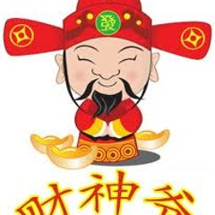 Wo De Hao Xiong Di - ElectroHouse 2011