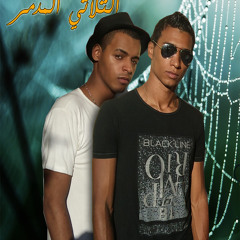 Sha3by