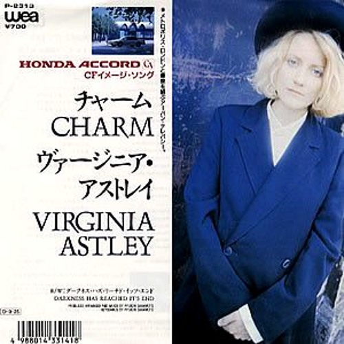Stream Virginia Astley - Love's Eloquence by TreeTopClub | Listen