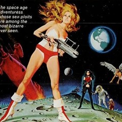 El espacio sideral