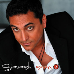 سیاوش شمس ...... محتاج
