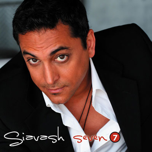 سیاوش شمس ...... محتاج