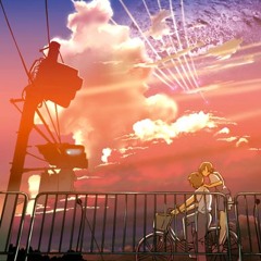 Voices of a Distant Star