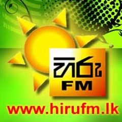 UDAYANTHI KULATHUNGA - SANATH NANDASIRI PART 01- WWW.HIRUFM.LK