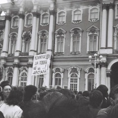 soviet punk mix #3
