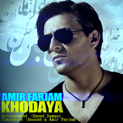 Amir Farjam - Khodaya ♥ MuSiC ✿ IS MΨ LIҒΣ*⋰˚