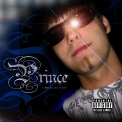 DJ Mixim - Blunt Blowin feat. Lil Wayne Carter IV Remix (Beat Produced by Daren Prince)