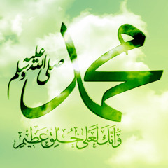 الصبح بدا