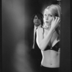 8mm - Give It Up (DJ Eric ILL and SEO's Mix)