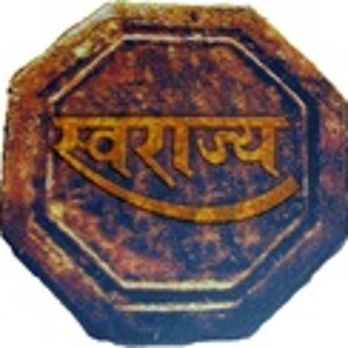 मराठा मर्द मराठा.....