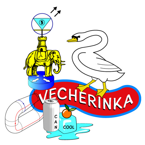 VECHERINKA