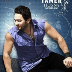 Tamer Hosny-Ely Gay A7la(Tonic - Push It) Dj Galaxy Remix