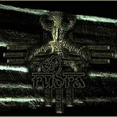 The Pathless Path to the Knowable