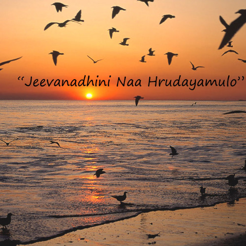 Jeevanadhini Naa Hrudayamulo