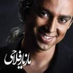 Mazyar Fallahi - Royaye Vaghei