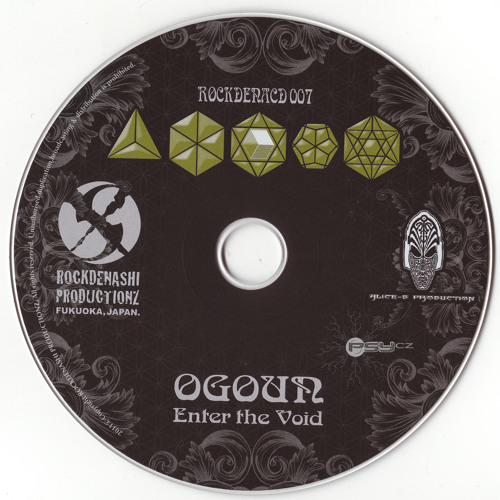 ogoun - enter the void