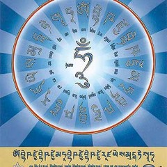 Om