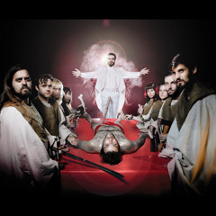 Sacrifacial