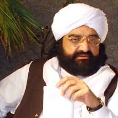 Astan Hai Yeh Kis Zeshan Ka