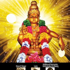 Kaananavaasa - Devotional