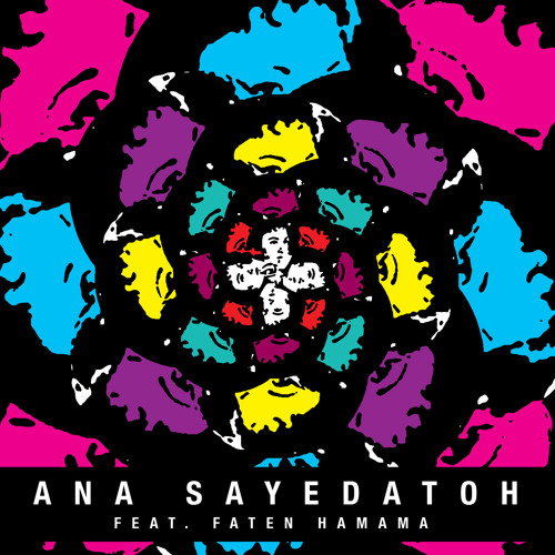Ana Sayedatoh extended version