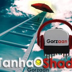 Gorzaan - Tanha o Shad