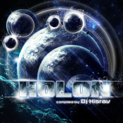 Neuroplasm | Epoch | Catalyst Records