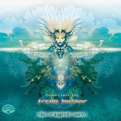 Neuroplasm | Bewilderbeast | Blue Hour Sounds