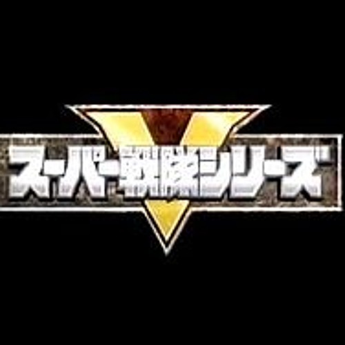 Super Sentai Theme