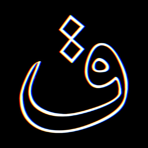 Quf - Basse Moftbari (featuring Bidad)