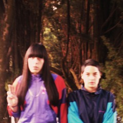 ACE OF BASE - CRUEL SUMMER (POWNY LAMB REMIX)