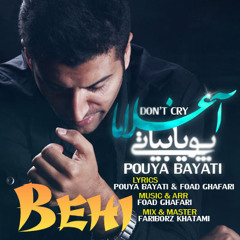 Pouya Bayati_Aghlama