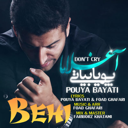 Pouya Bayati_Aghlama