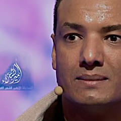 راب هشام الجخ   جحا   7ozz