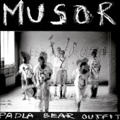 Padla Bear Outfit - Крол