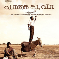 Senga Soola Kaara