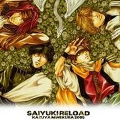 Saiyuki Gaiden OVA - Sakura no Kinoshita