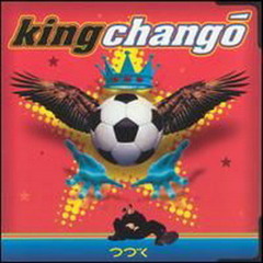 RevolutionCumbia Reggae - King Changó