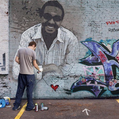 Sudanese band- salah alabid..لسة خايف