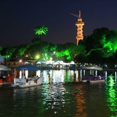 Fuar - Adı yok2
