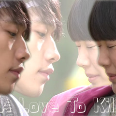 OST A Love To Kill - Ee Gga Jit sarang (Rain)