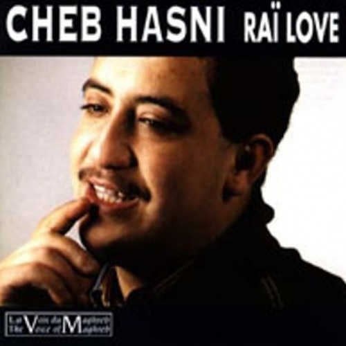 Cheb Hasni - Tal Ghiyabek Ya Ghzali