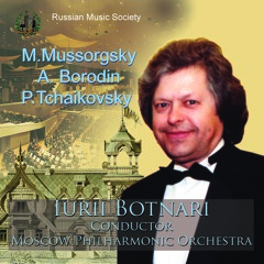 Glinka "Overture" from Ruslan and Ludmila, conductor Yuri Botnari, Moscow Philharmonic Orchestra