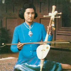 เต่าเห่-พระราชนิพนธ์