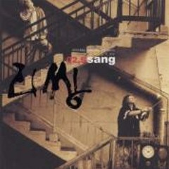 리쌍부르쓰 (Feat. 정인)